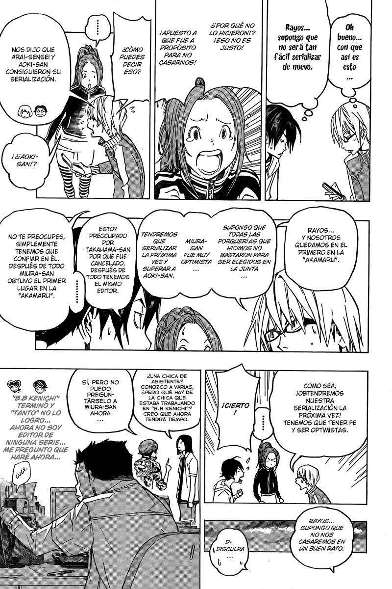 Read Bakuman! ES Manga Online
