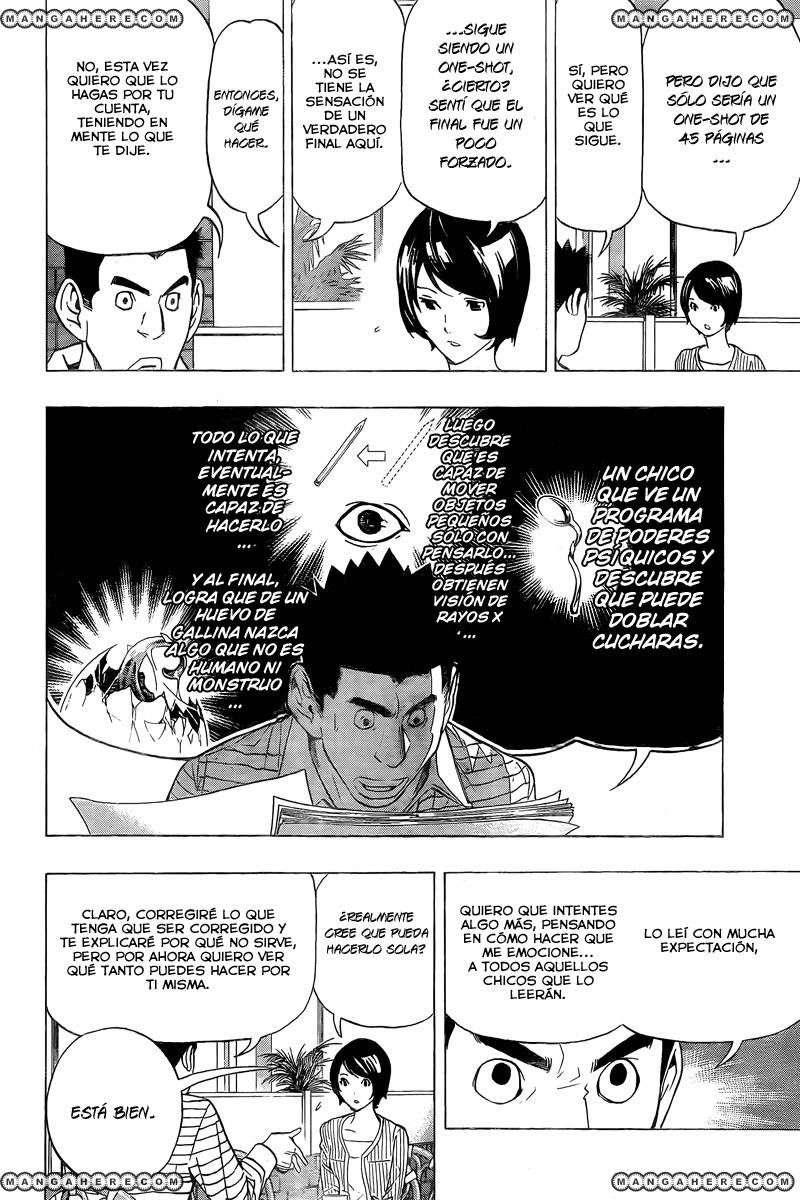 Read Bakuman! ES Manga Online