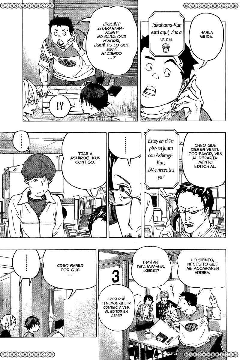 Read Bakuman! ES Manga Online