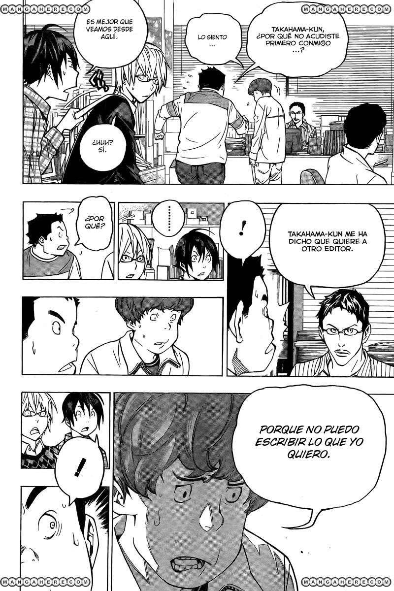 Read Bakuman! ES Manga Online