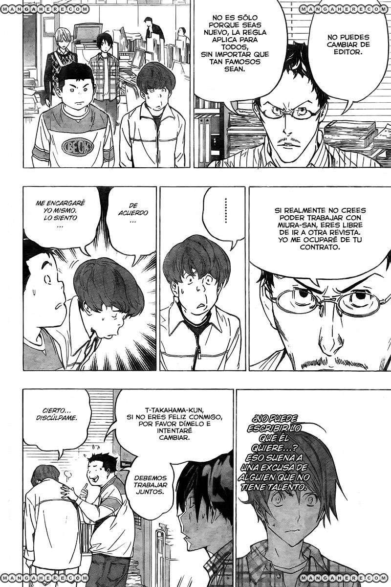 Read Bakuman! ES Manga Online