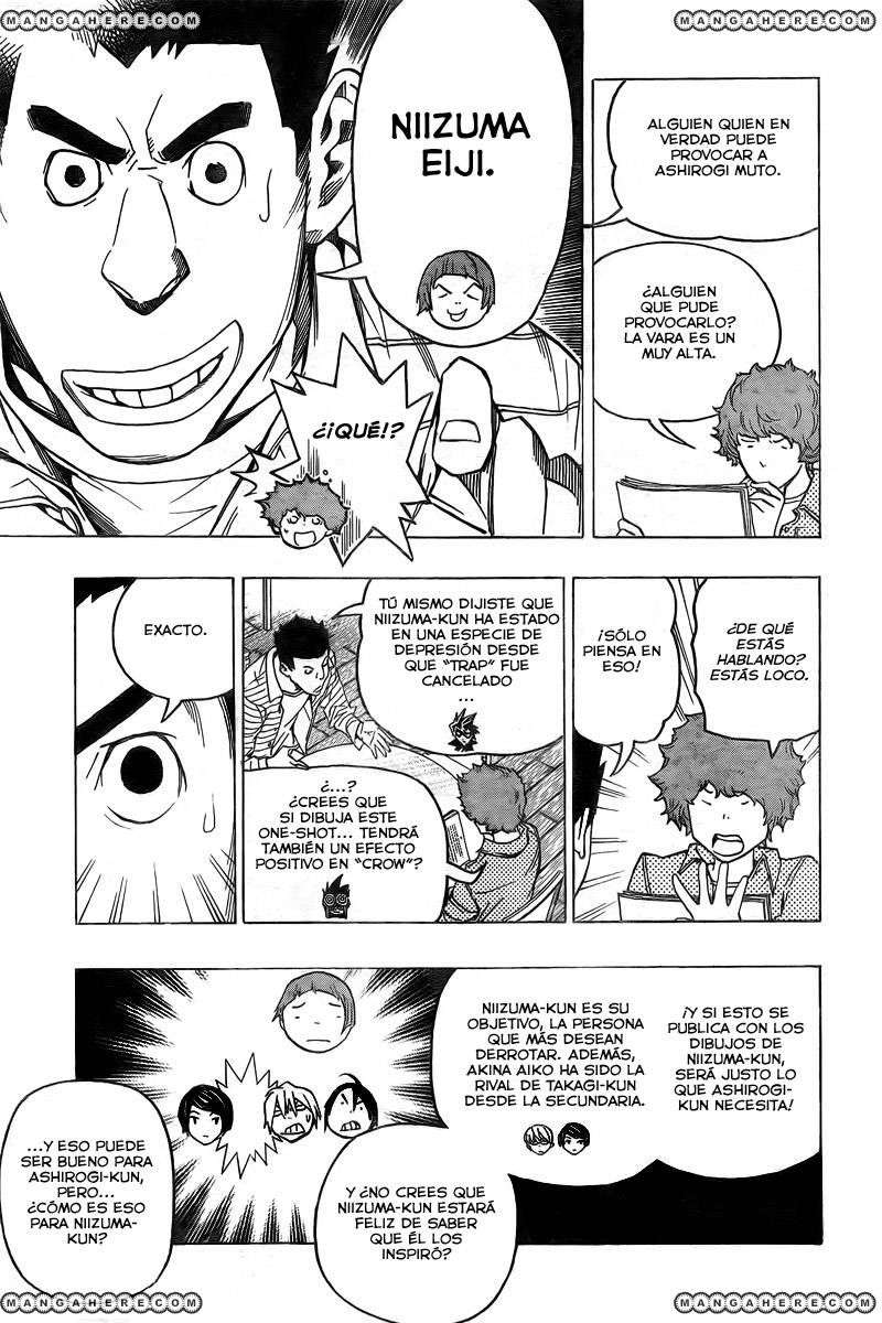 Read Bakuman! ES Manga Online