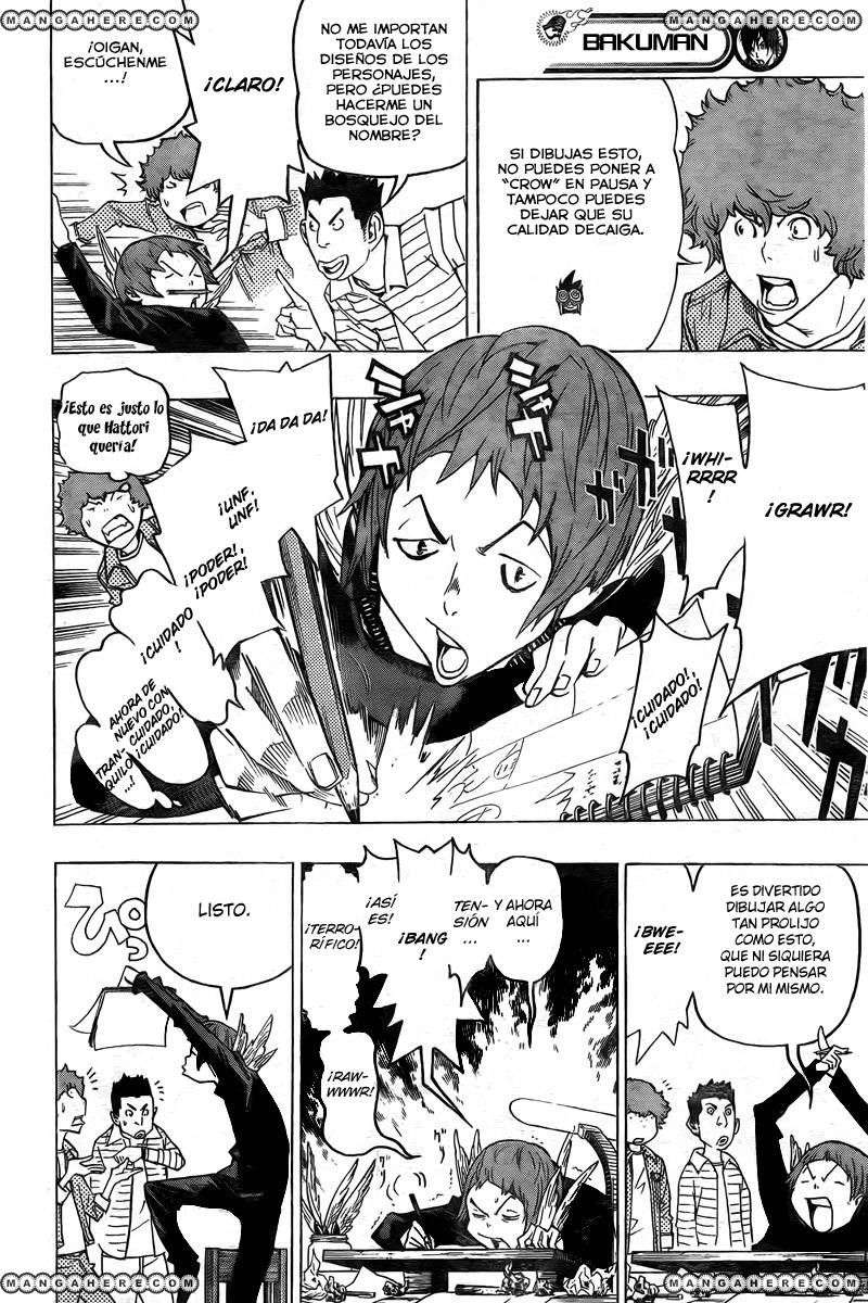 Read Bakuman! ES Manga Online