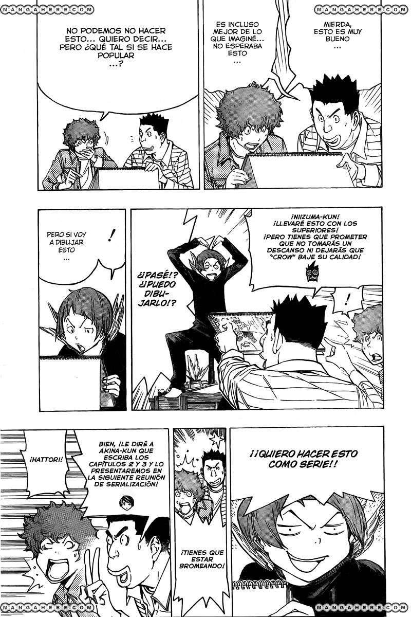 Read Bakuman! ES Manga Online