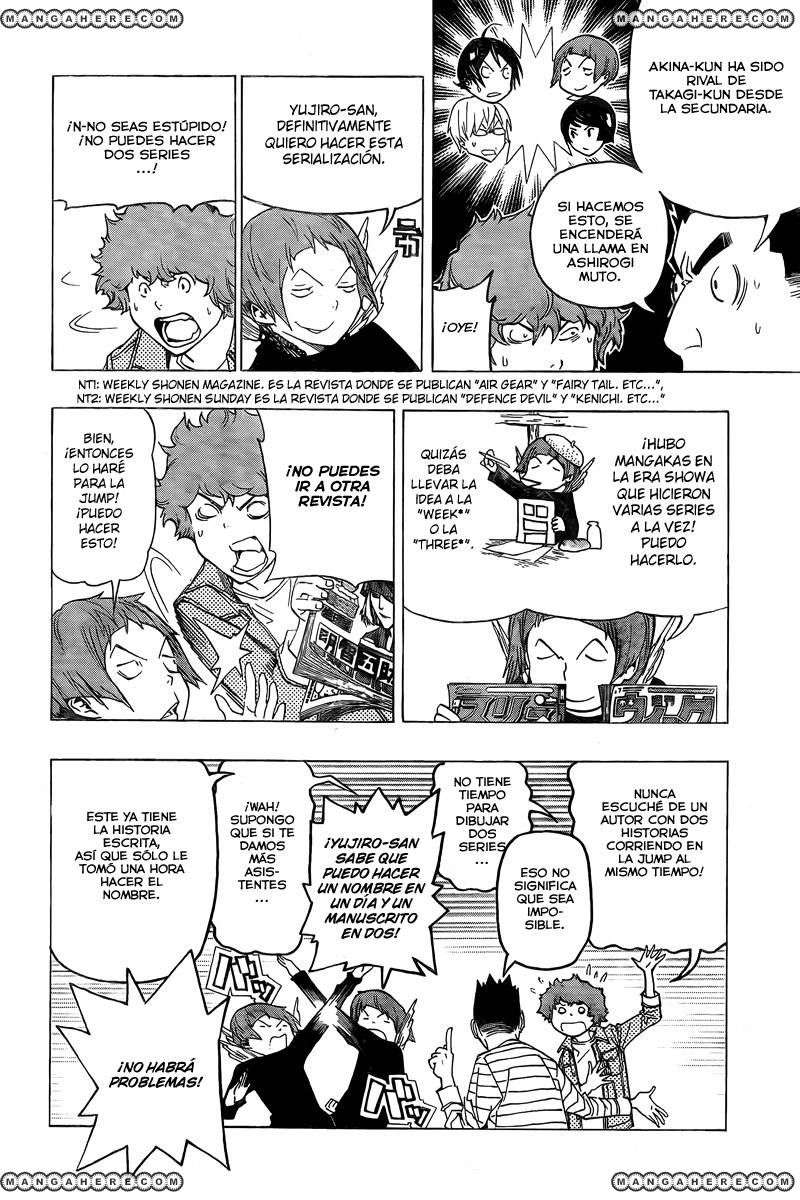 Read Bakuman! ES Manga Online