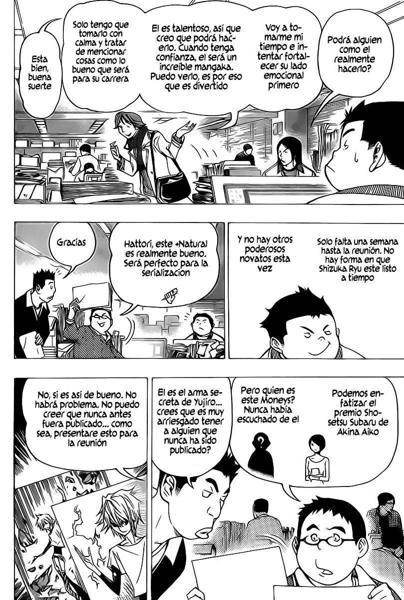 Read Bakuman! ES Manga Online