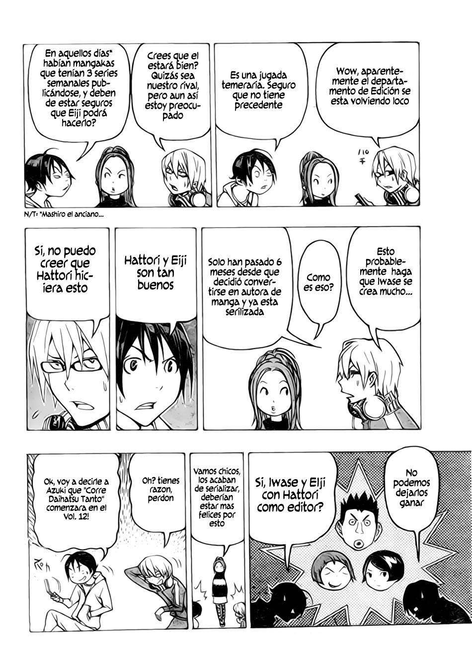 Read Bakuman! ES Manga Online