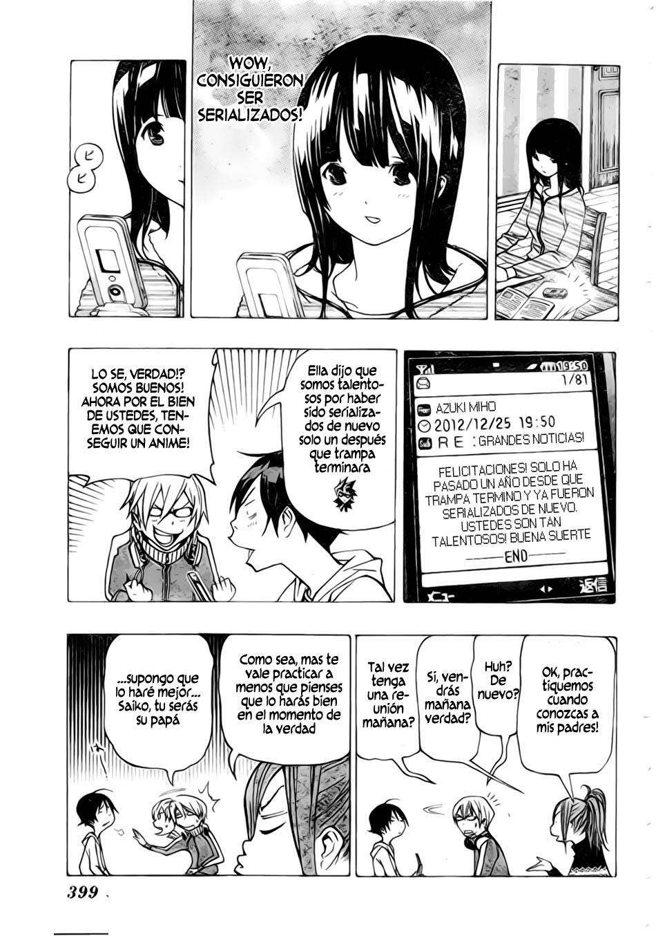 Read Bakuman! ES Manga Online