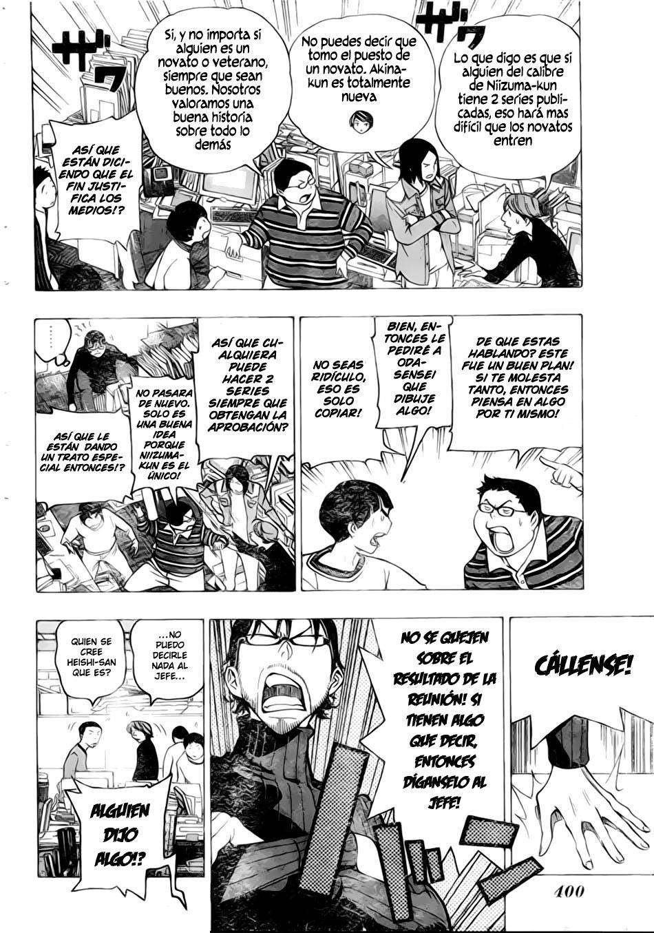 Read Bakuman! ES Manga Online