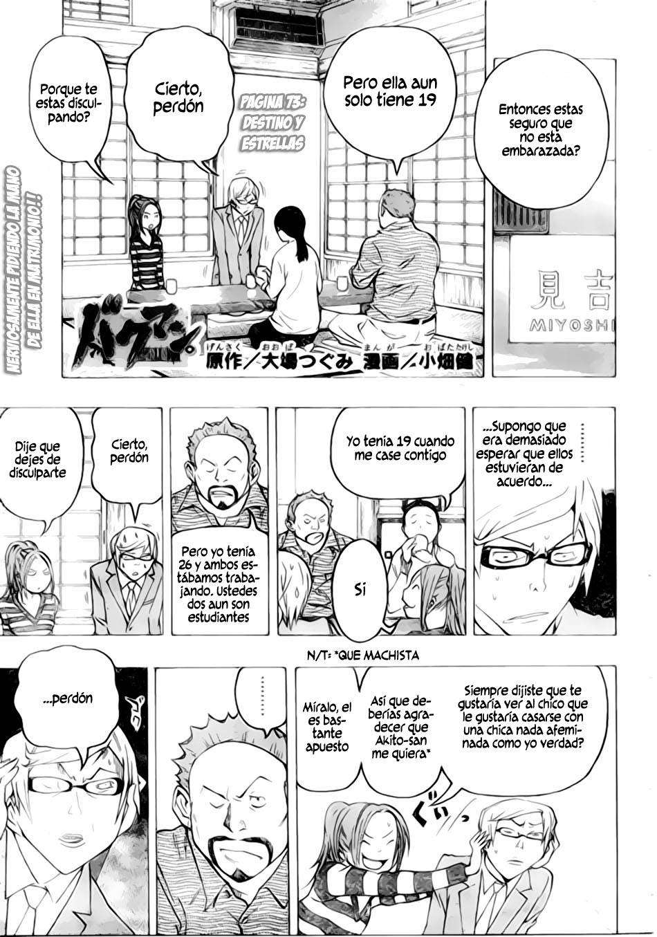 Read Bakuman! ES Manga Online