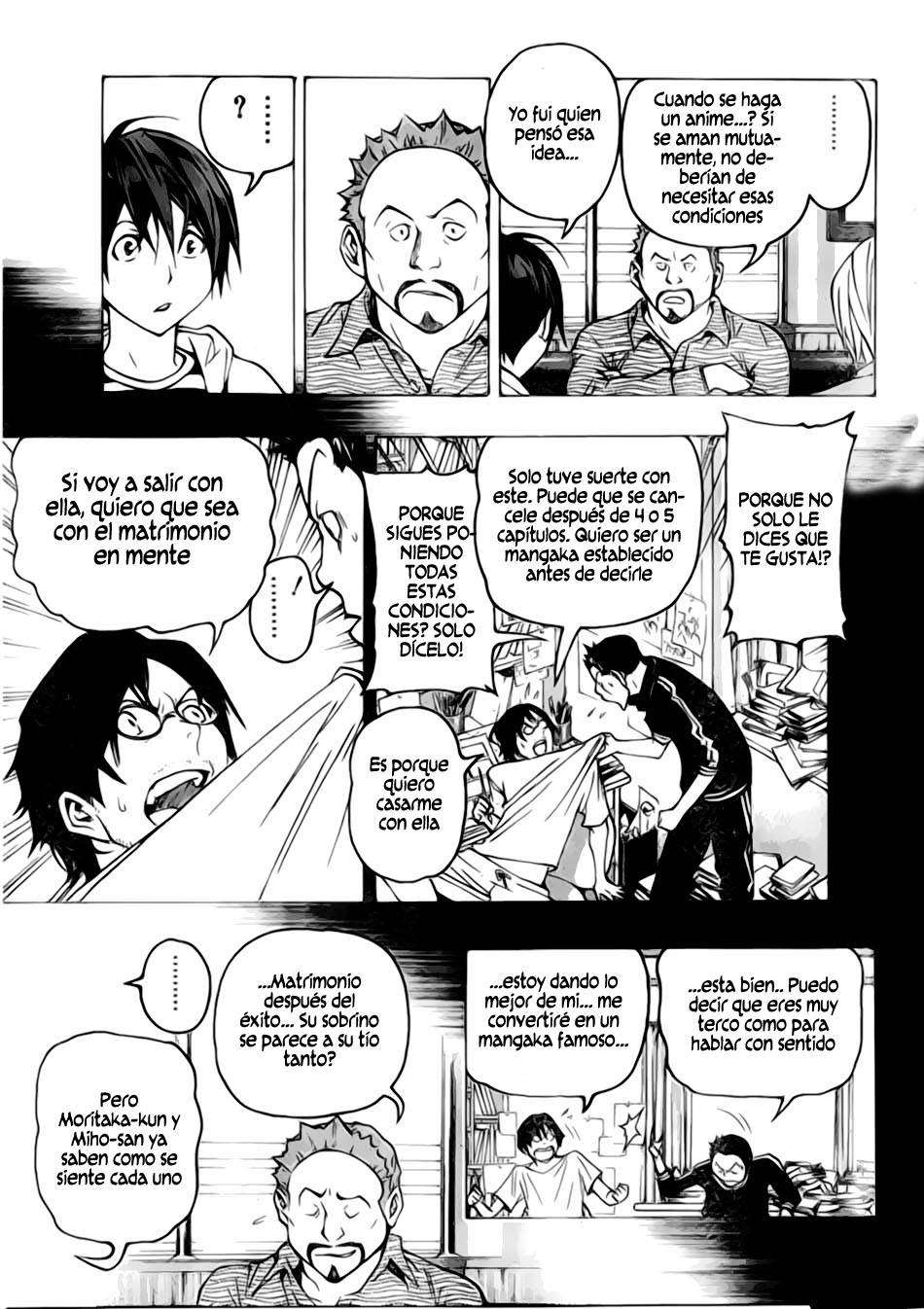 Read Bakuman! ES Manga Online