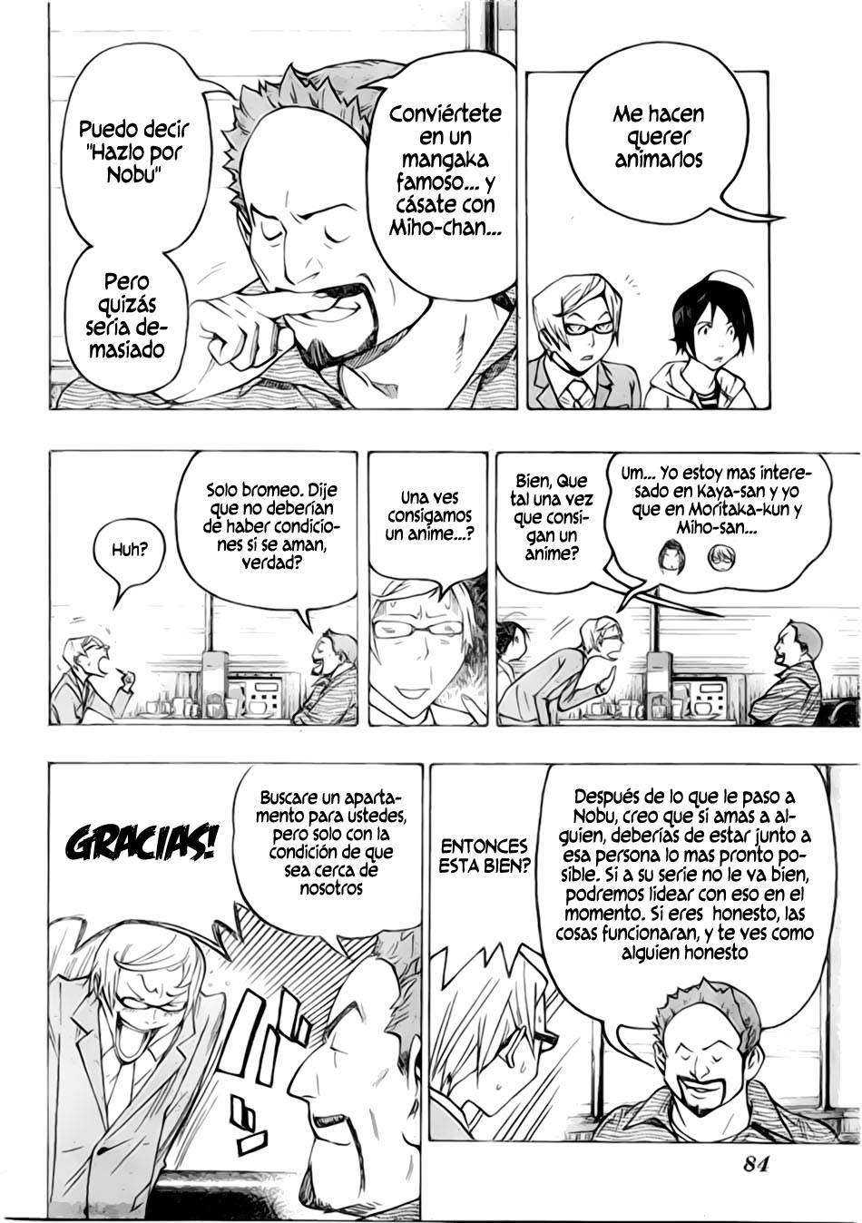 Read Bakuman! ES Manga Online