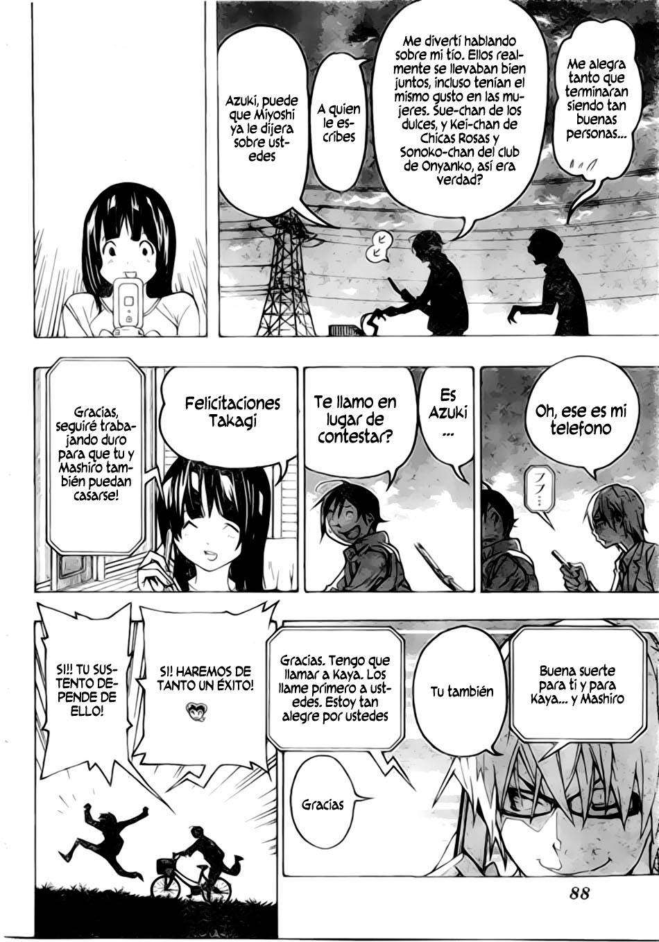 Read Bakuman! ES Manga Online