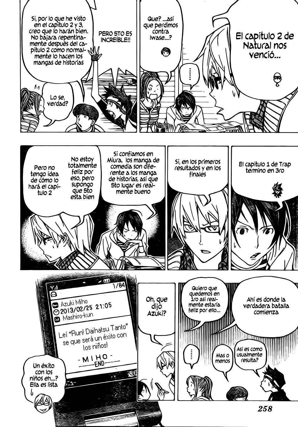Read Bakuman! ES Manga Online