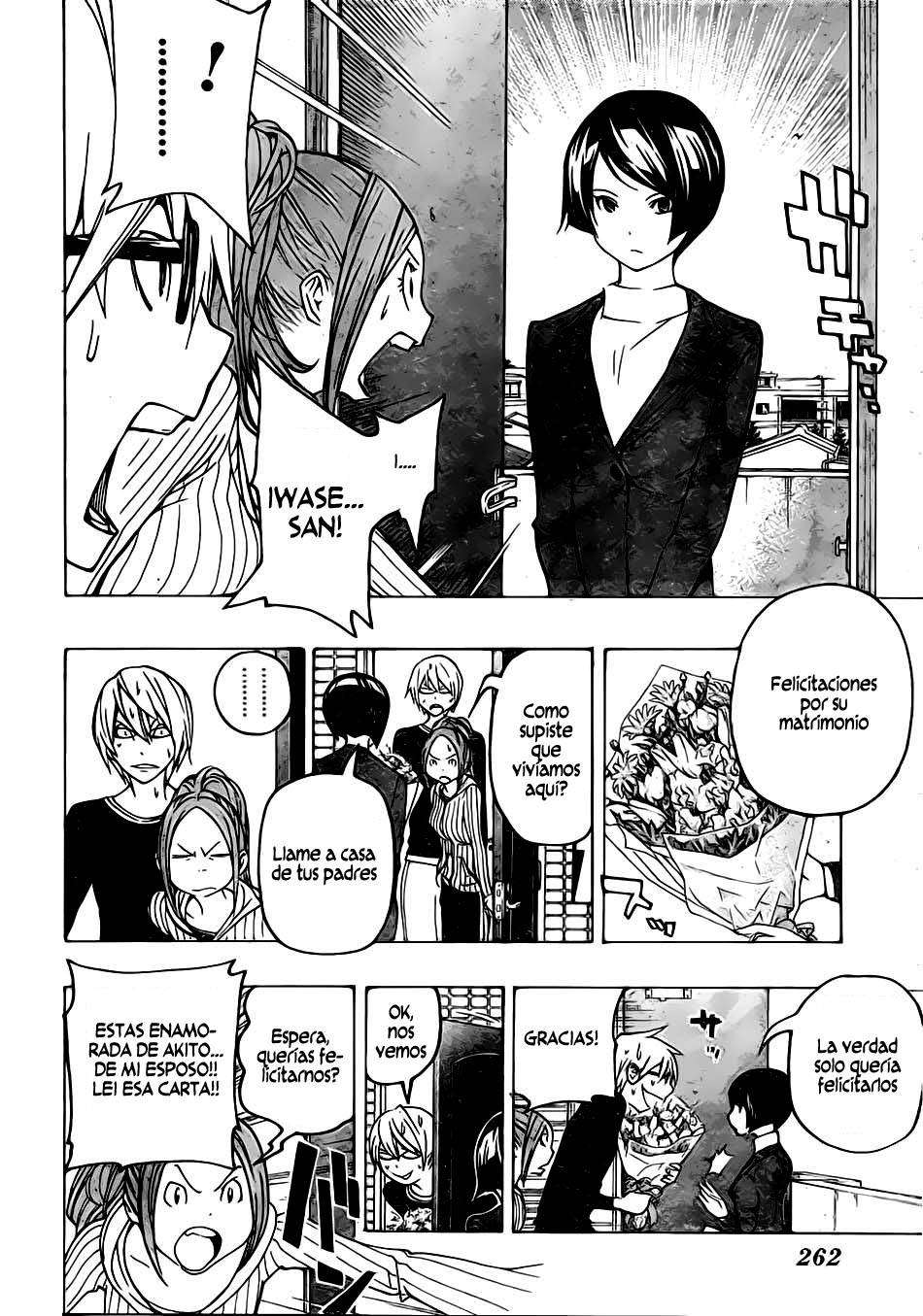 Read Bakuman! ES Manga Online