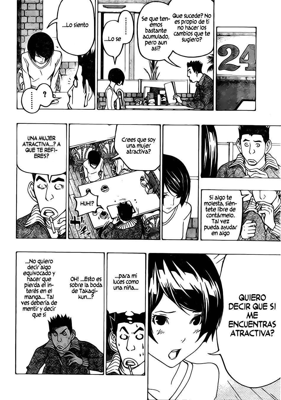 Read Bakuman! ES Manga Online