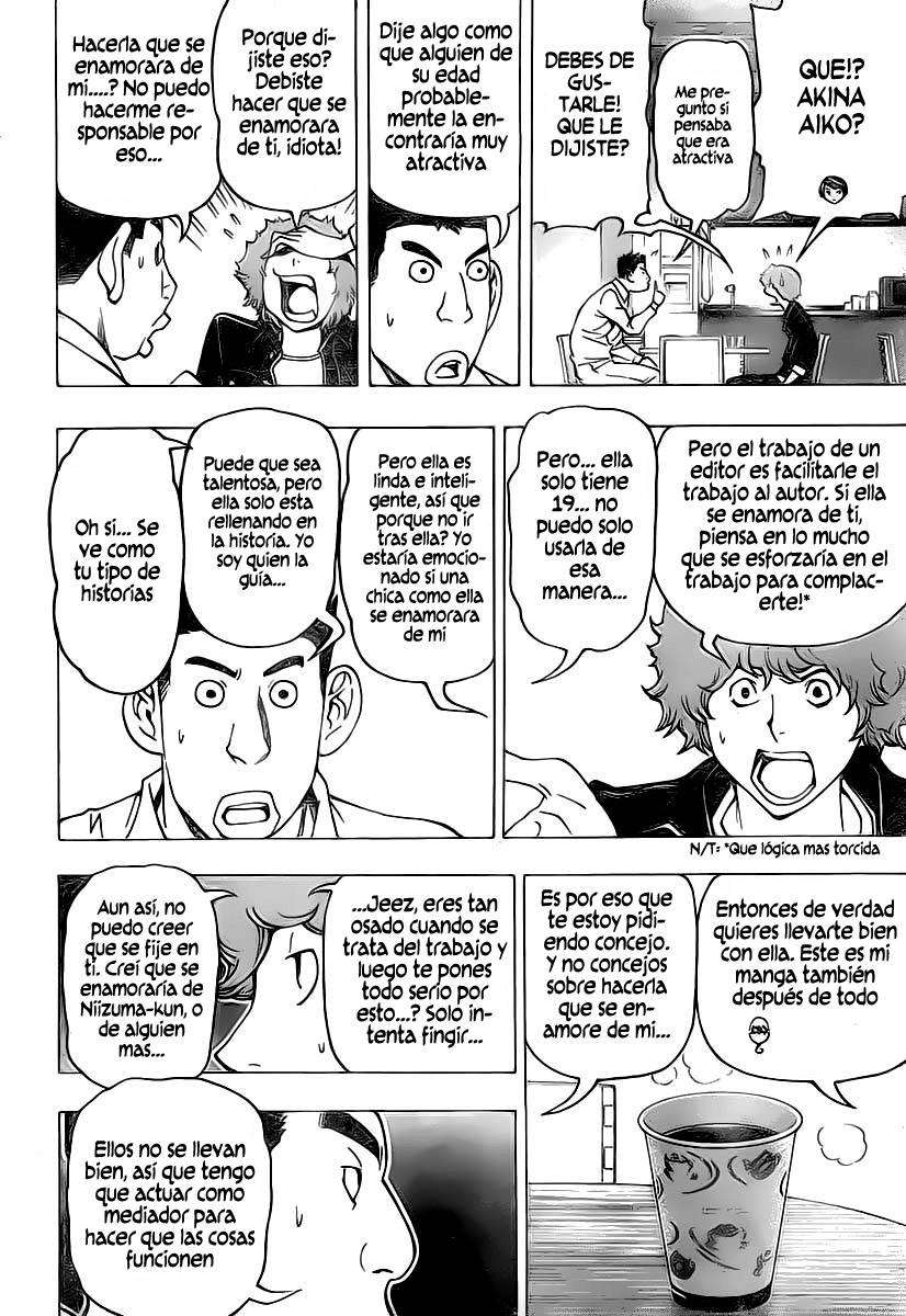 Read Bakuman! ES Manga Online
