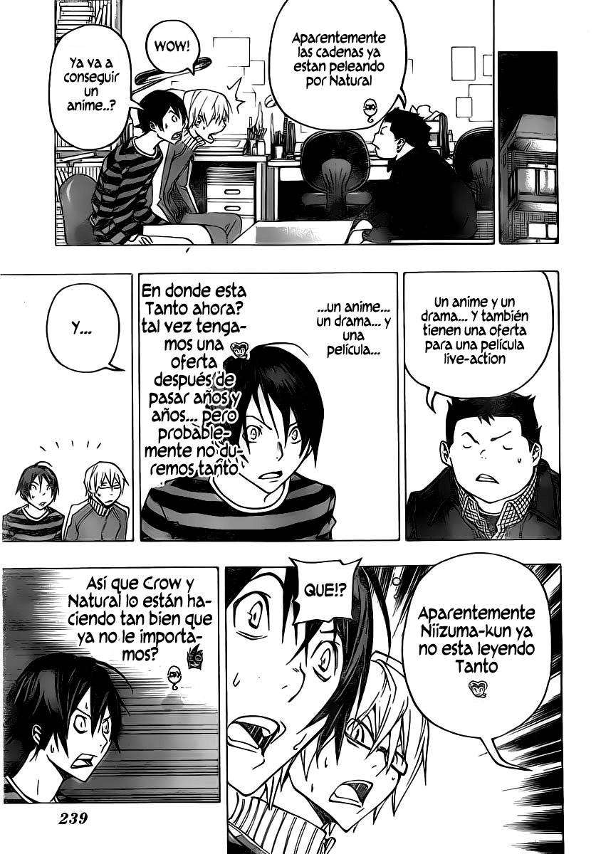 Read Bakuman! ES Manga Online