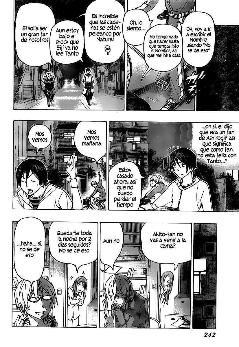 Read Bakuman! ES Manga Online