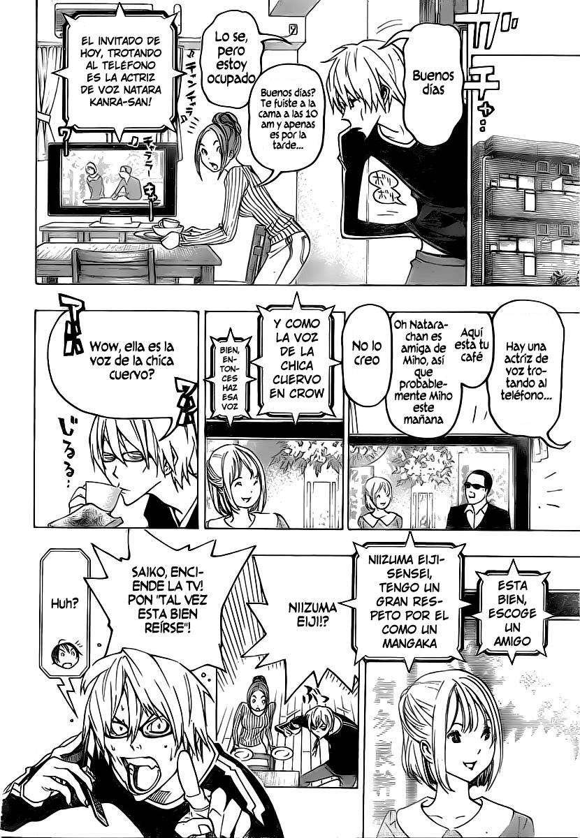 Read Bakuman! ES Manga Online