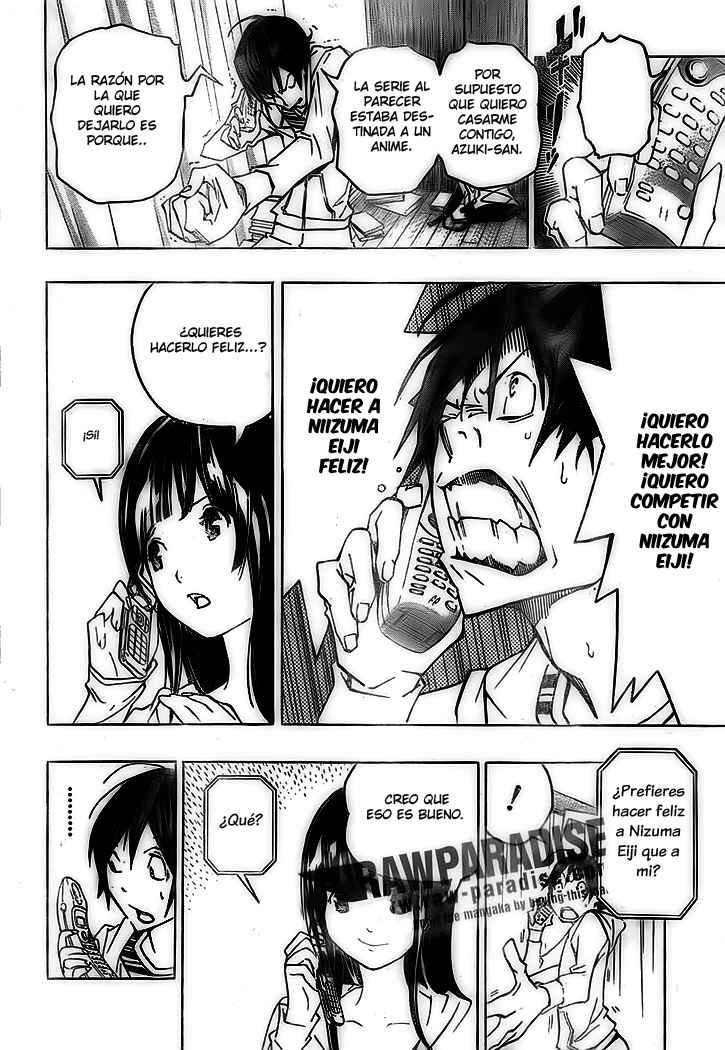 Read Bakuman! ES Manga Online