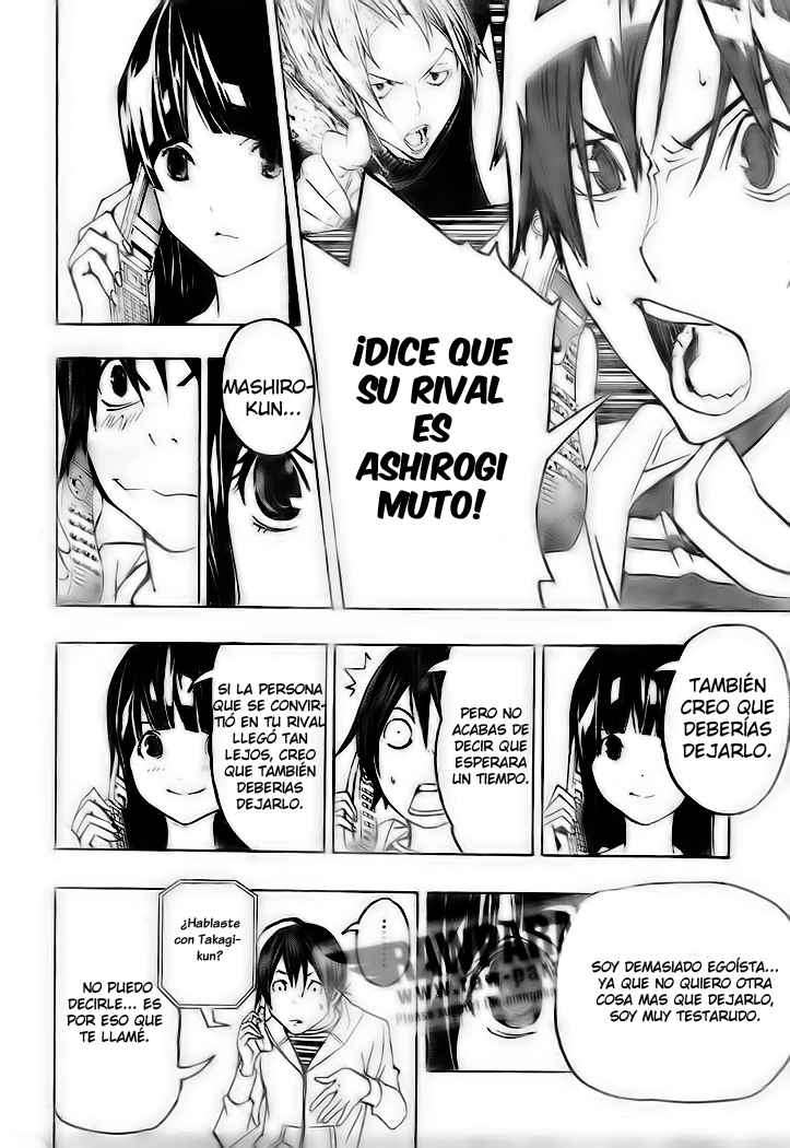 Read Bakuman! ES Manga Online