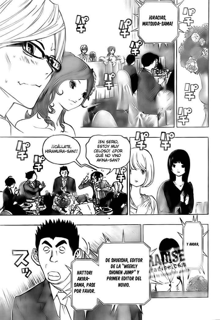 Read Bakuman! ES Manga Online