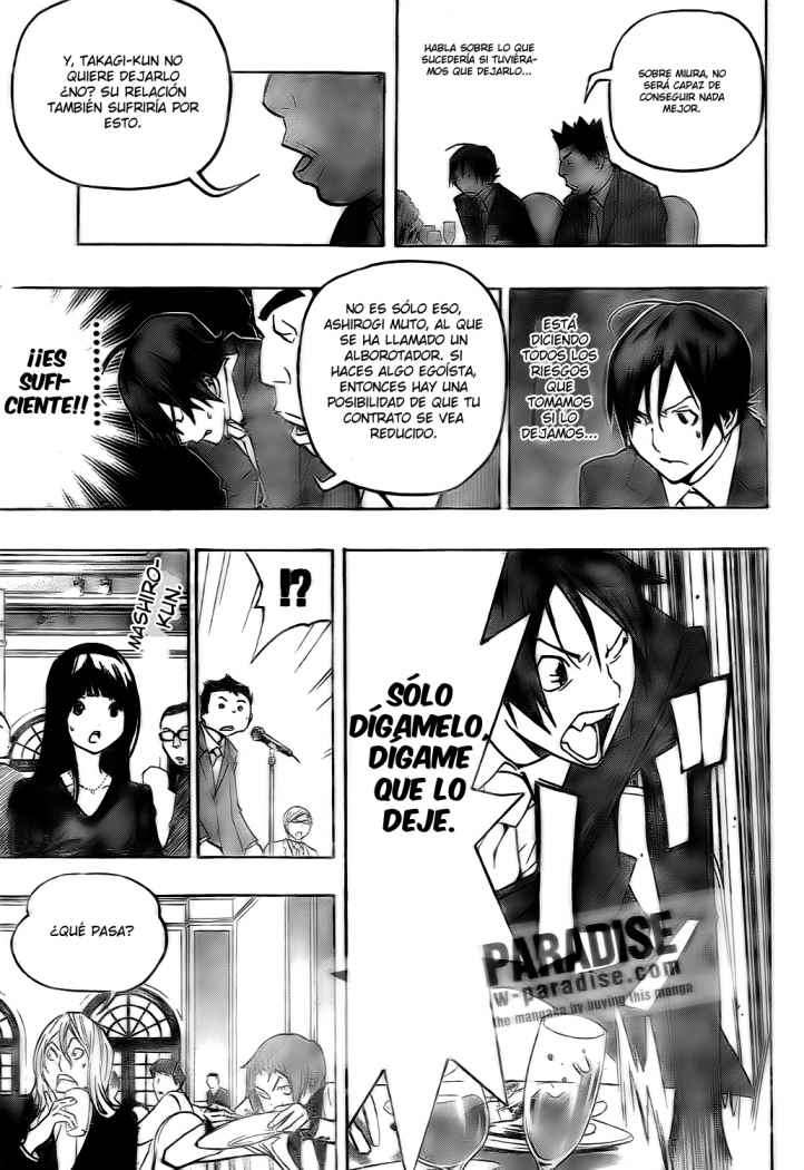 Read Bakuman! ES Manga Online
