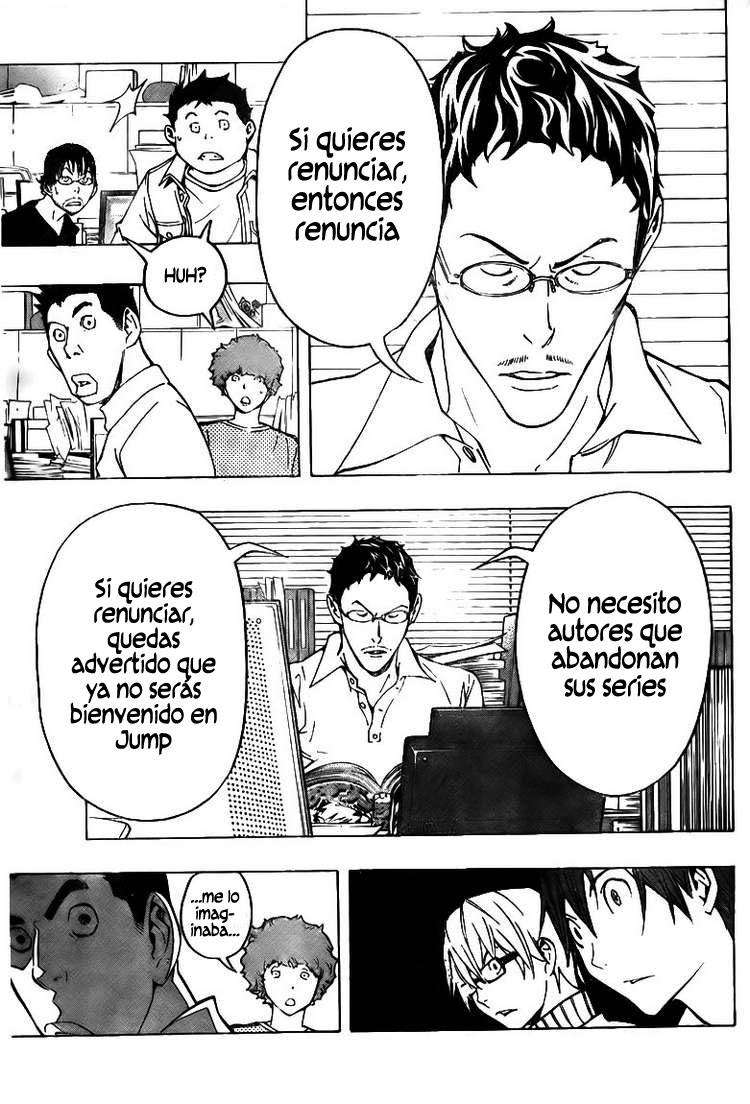 Read Bakuman! ES Manga Online