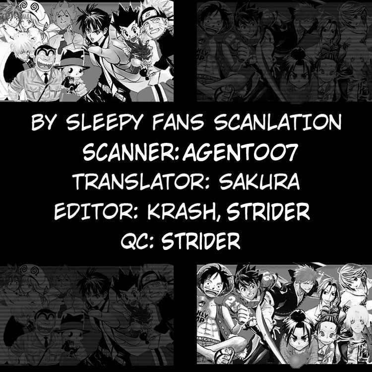 Read Bakuman! ES Manga Online