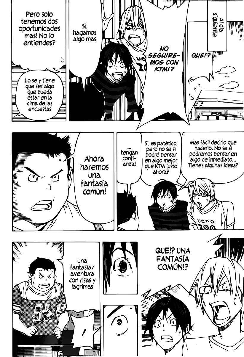 Read Bakuman! ES Manga Online