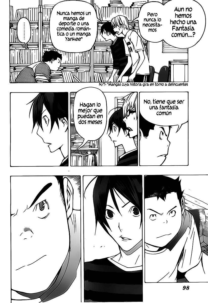 Read Bakuman! ES Manga Online