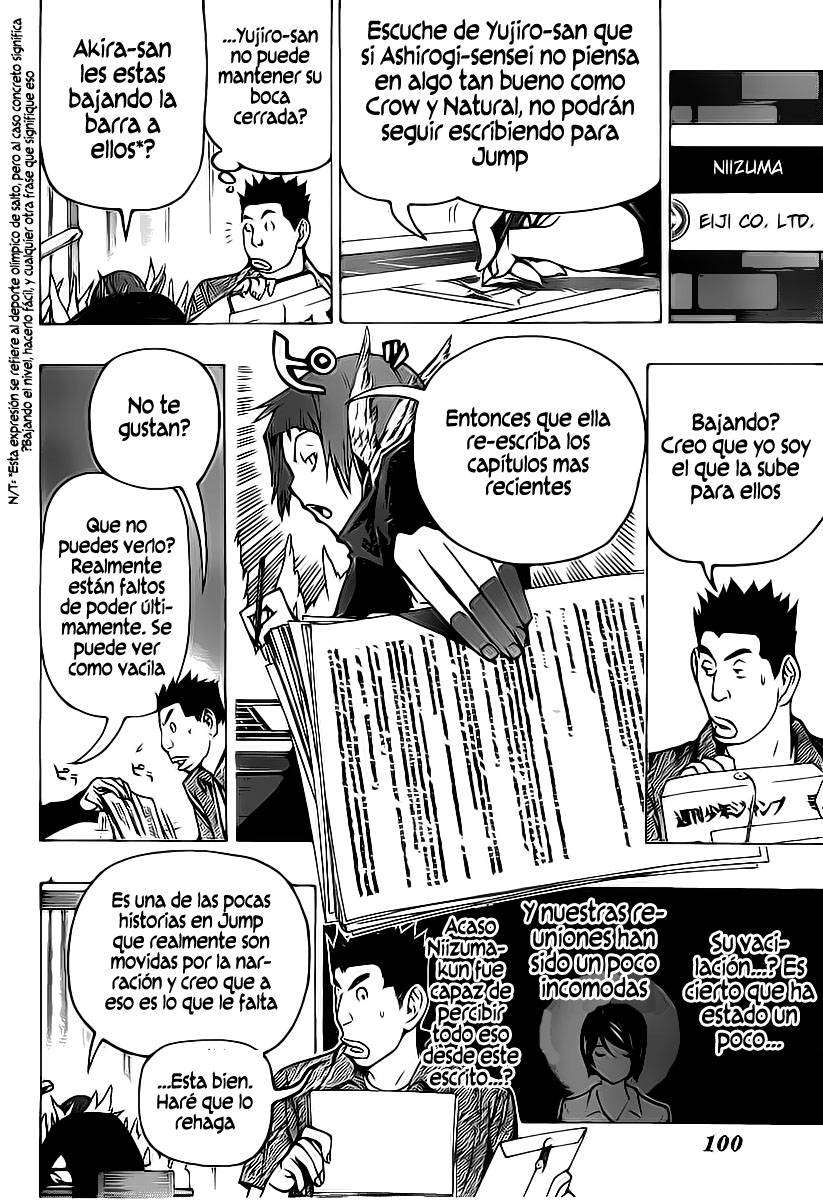 Read Bakuman! ES Manga Online