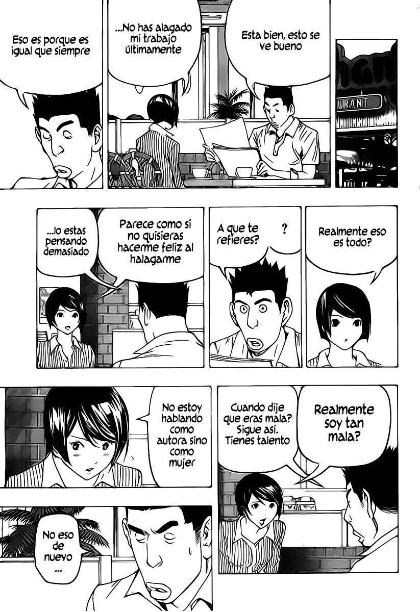 Read Bakuman! ES Manga Online