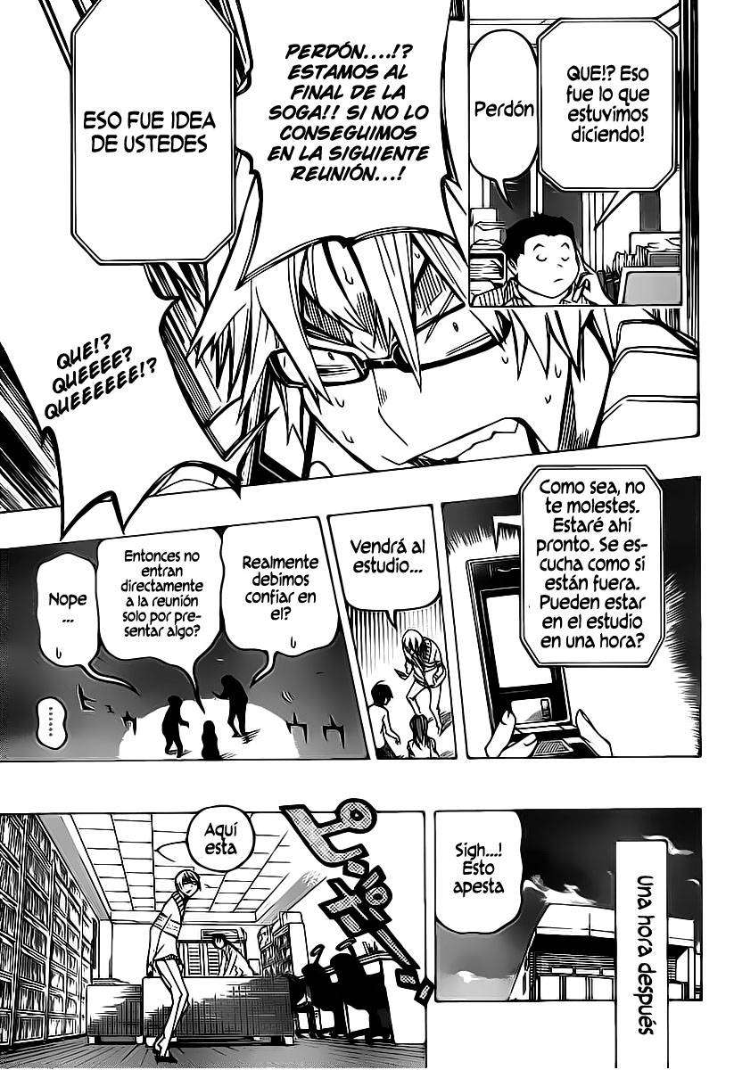 Read Bakuman! ES Manga Online