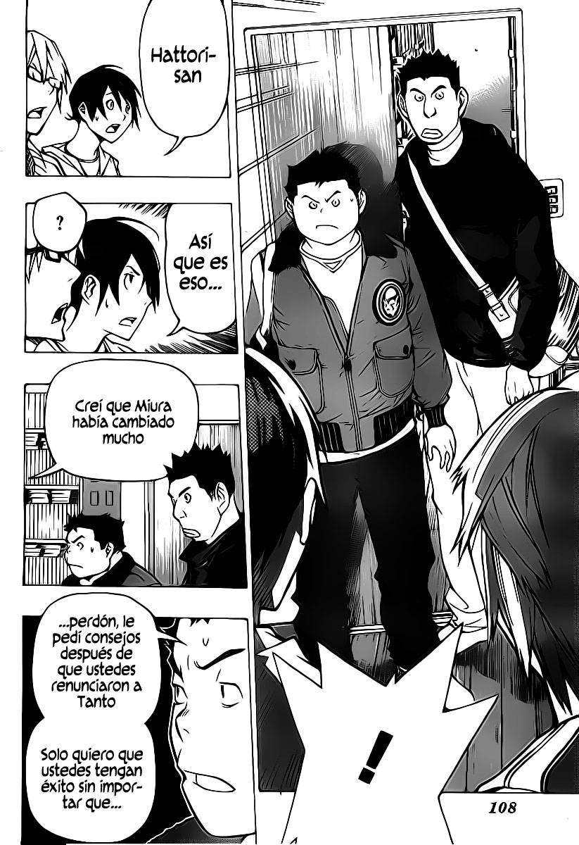 Read Bakuman! ES Manga Online