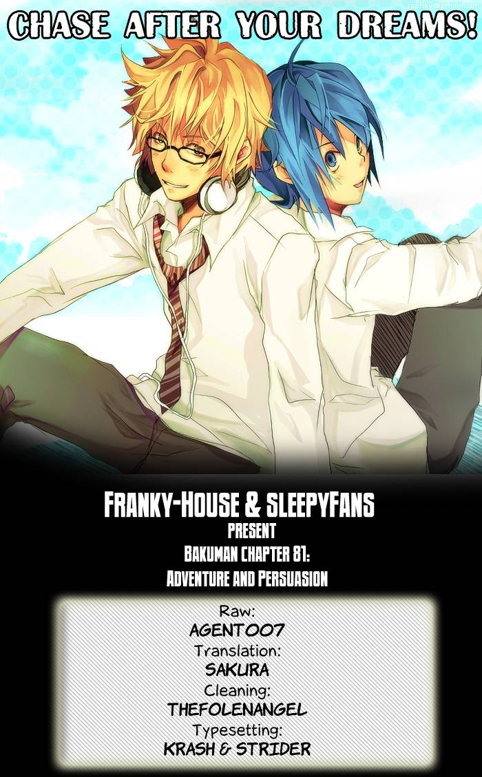 Read Bakuman! ES Manga Online