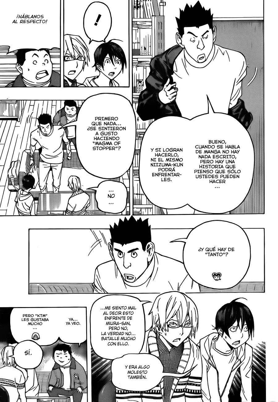 Read Bakuman! ES Manga Online