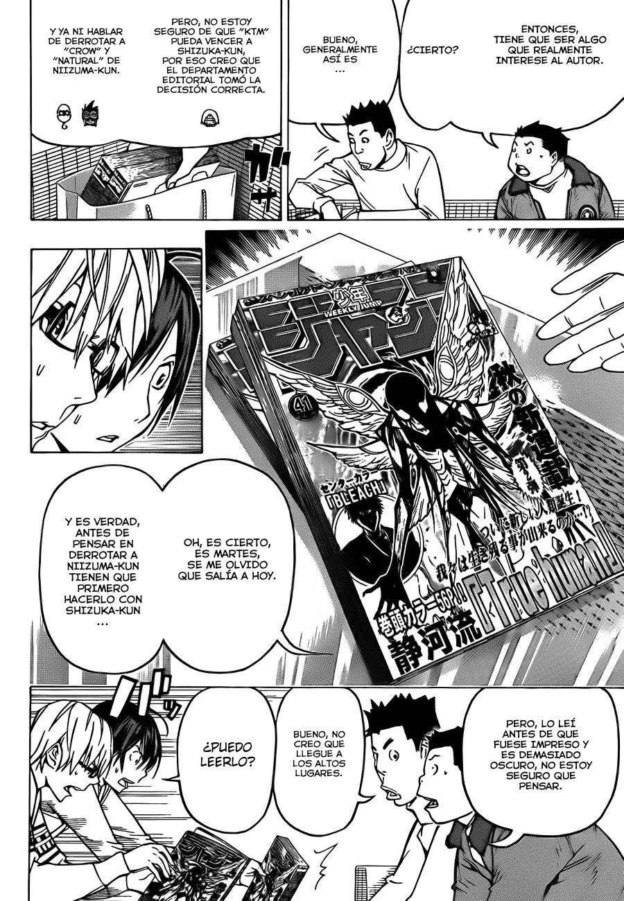 Read Bakuman! ES Manga Online