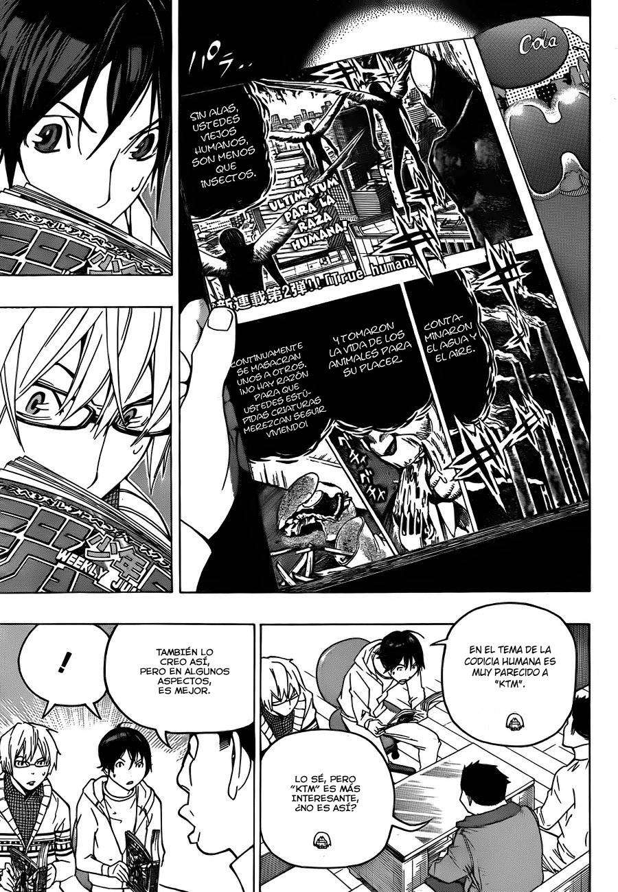 Read Bakuman! ES Manga Online