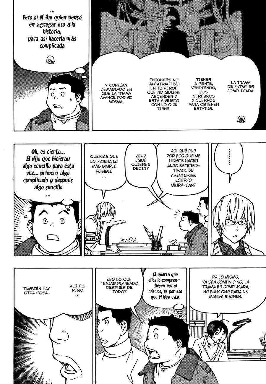 Read Bakuman! ES Manga Online