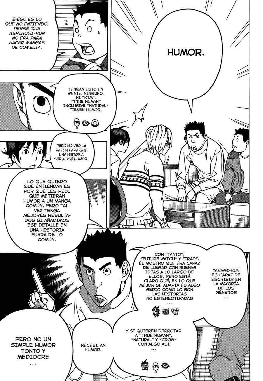 Read Bakuman! ES Manga Online