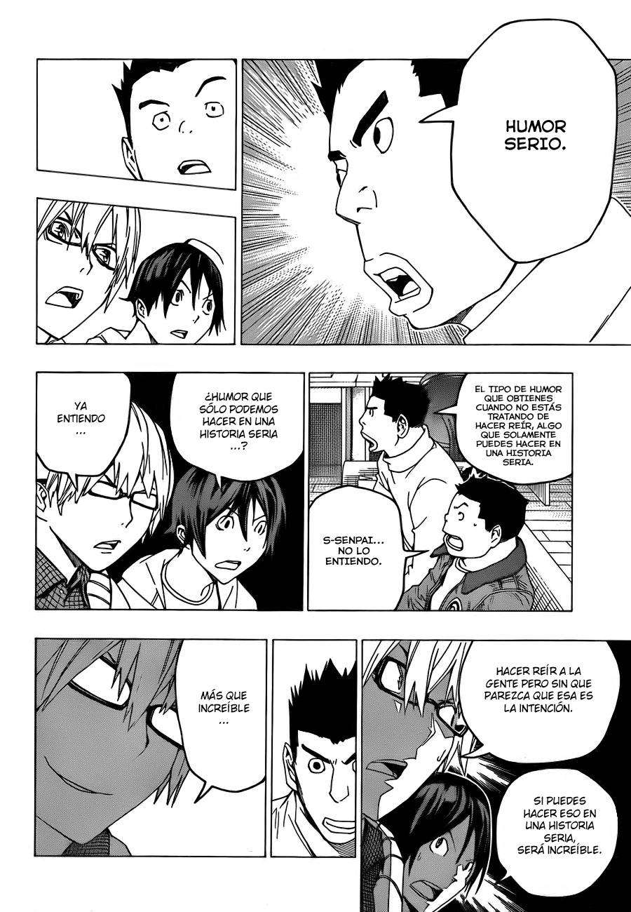 Read Bakuman! ES Manga Online