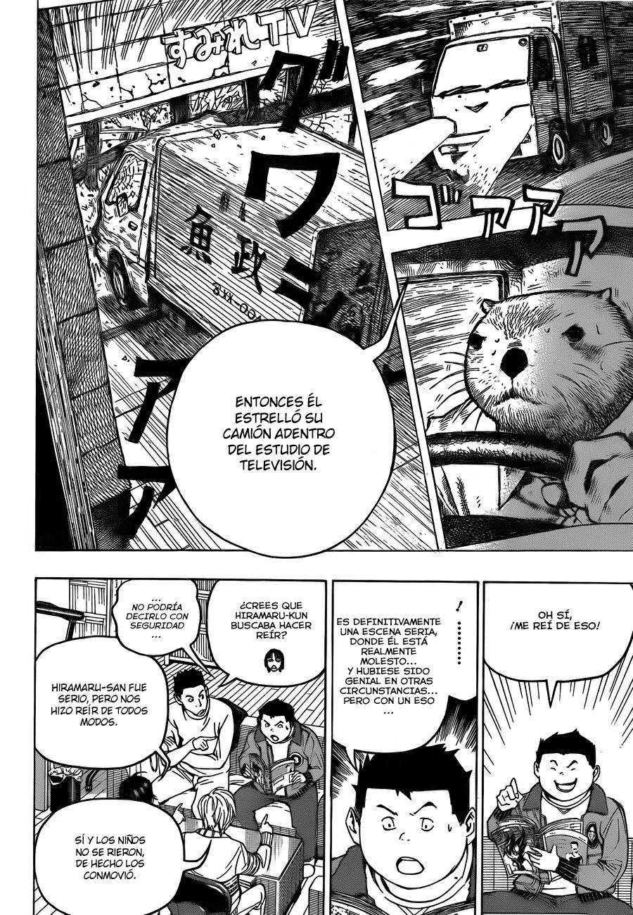 Read Bakuman! ES Manga Online