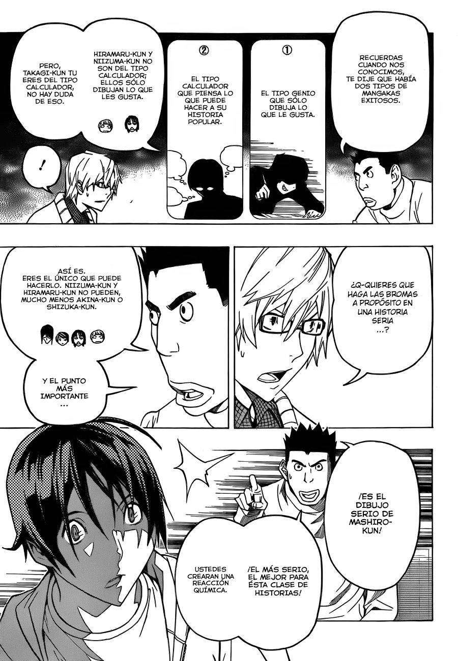 Read Bakuman! ES Manga Online