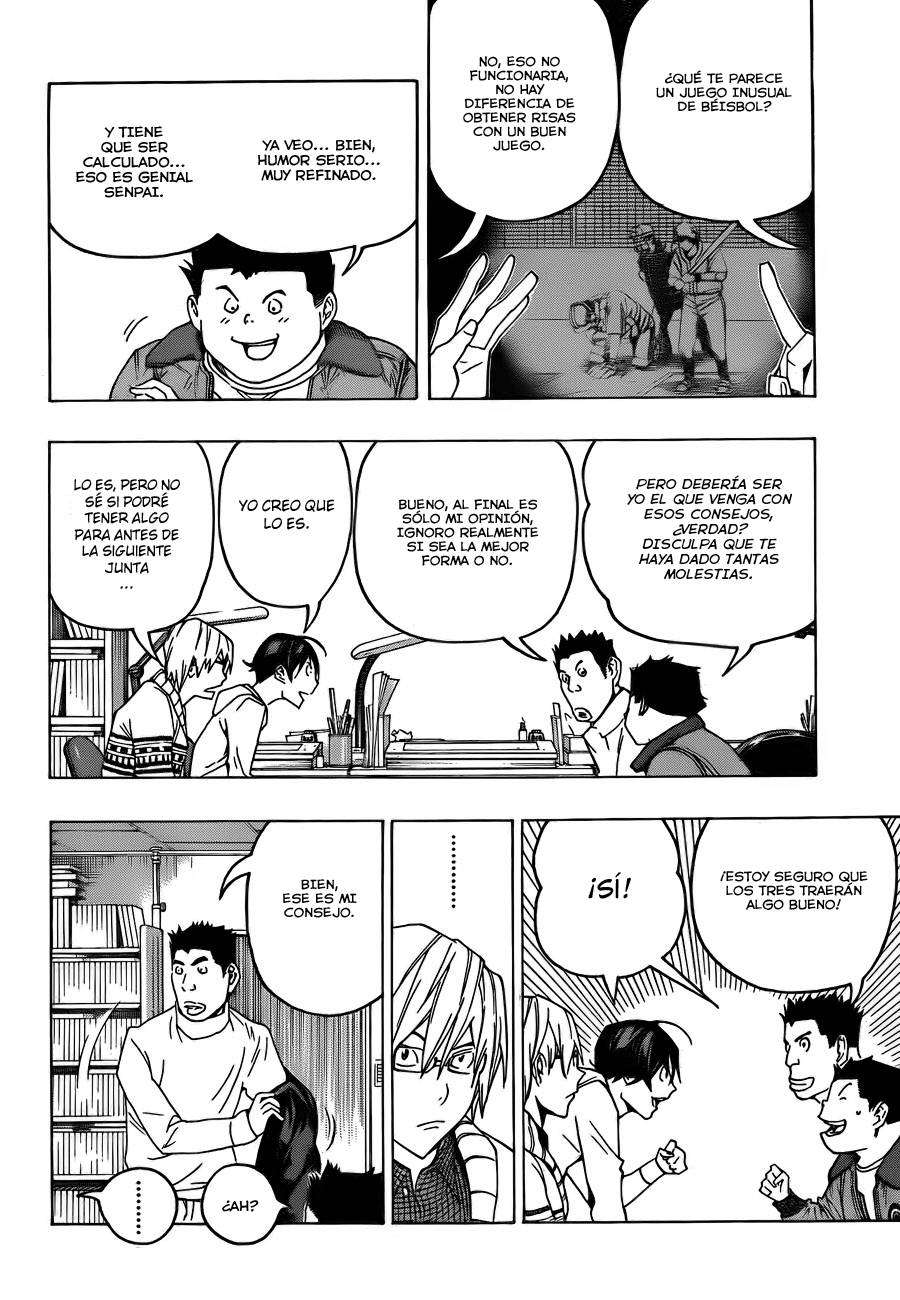 Read Bakuman! ES Manga Online