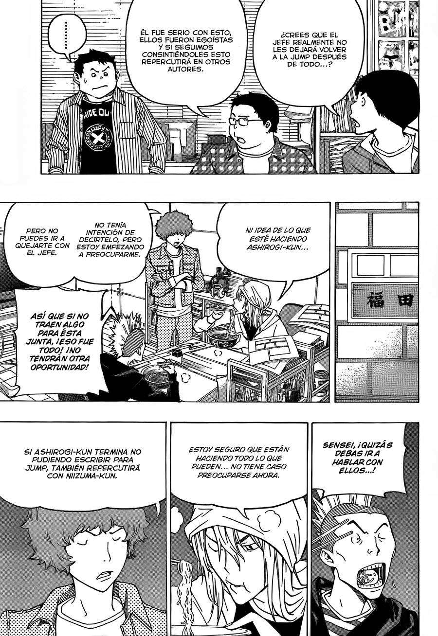 Read Bakuman! ES Manga Online