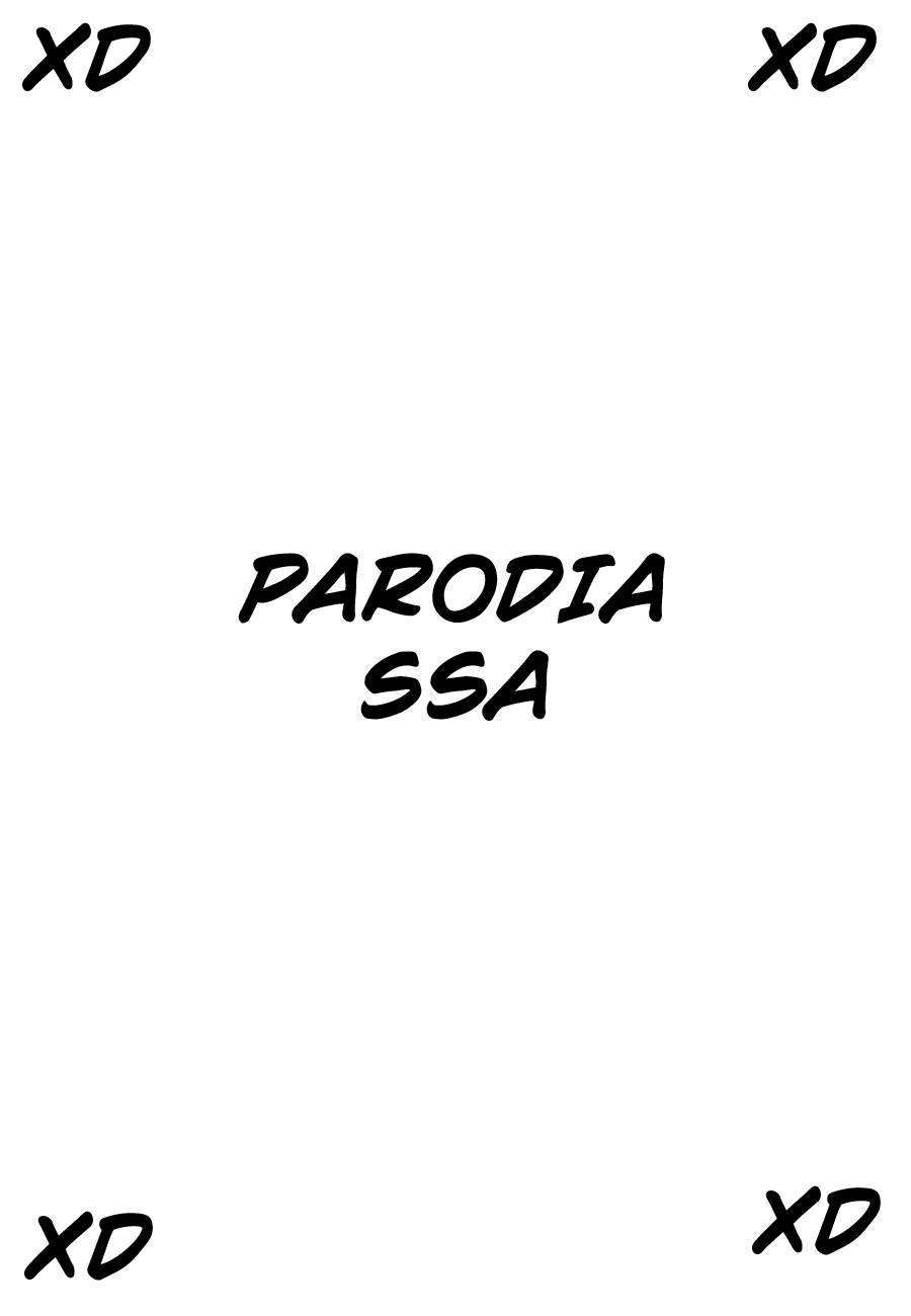 Read Bakuman! ES Manga Online