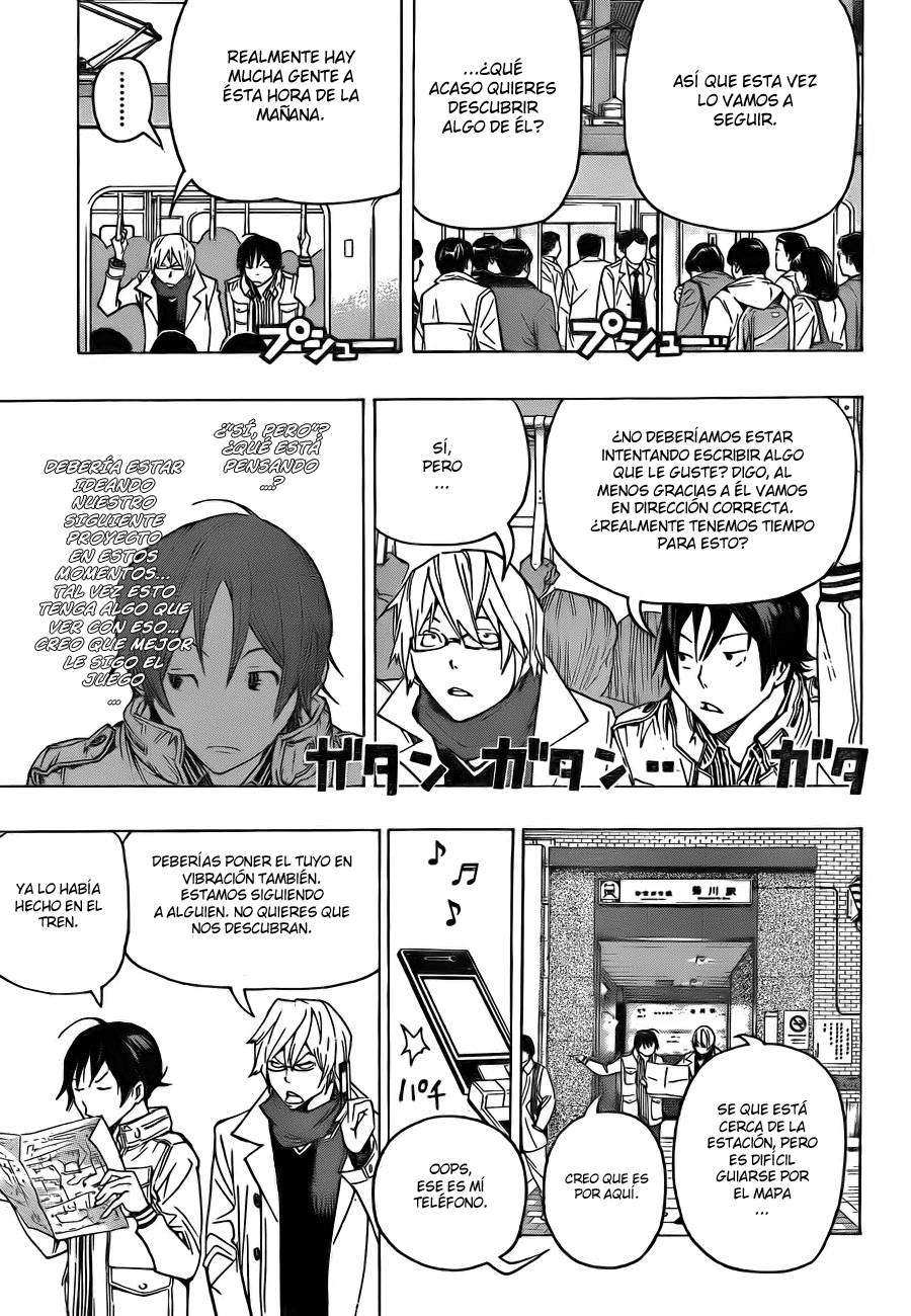 Read Bakuman! ES Manga Online