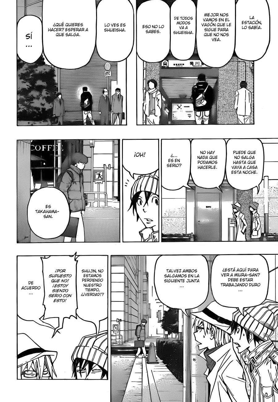 Read Bakuman! ES Manga Online